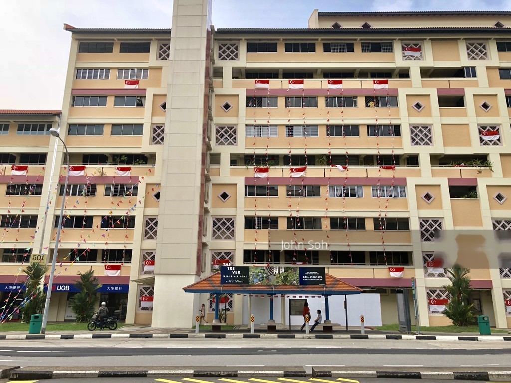 Bishan Street 11 (D20), Shop House #181763532